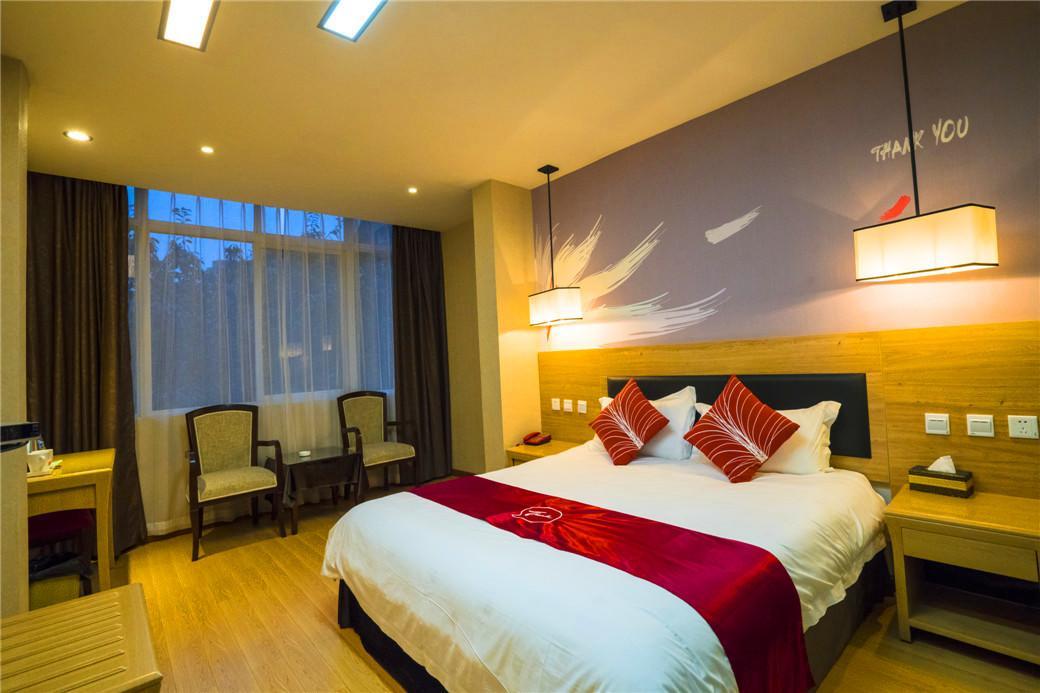 Thank Inn Chain Hotel Sichuan Guangan Wusheng County Hongwu Avenue Kültér fotó